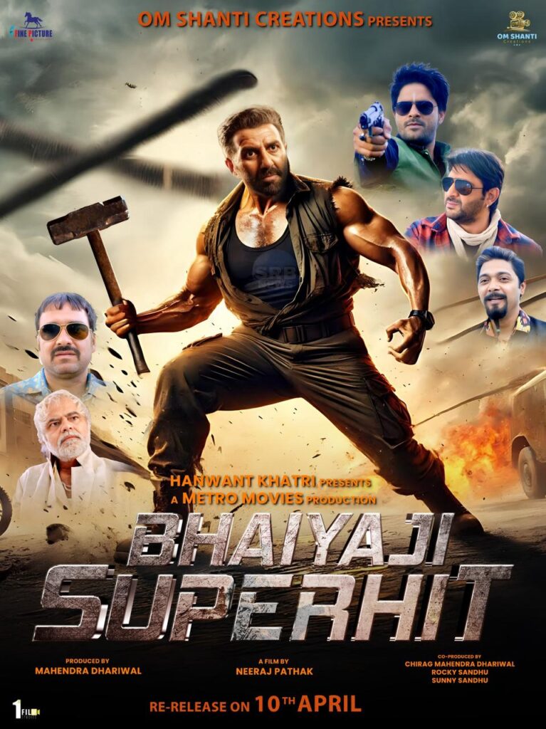 Bhaiyaji Superhit
